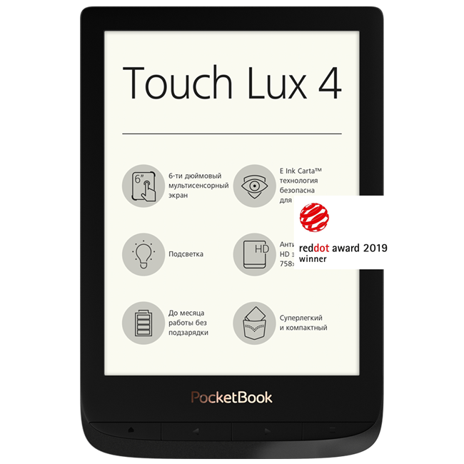 Touch Lux 4 Black
